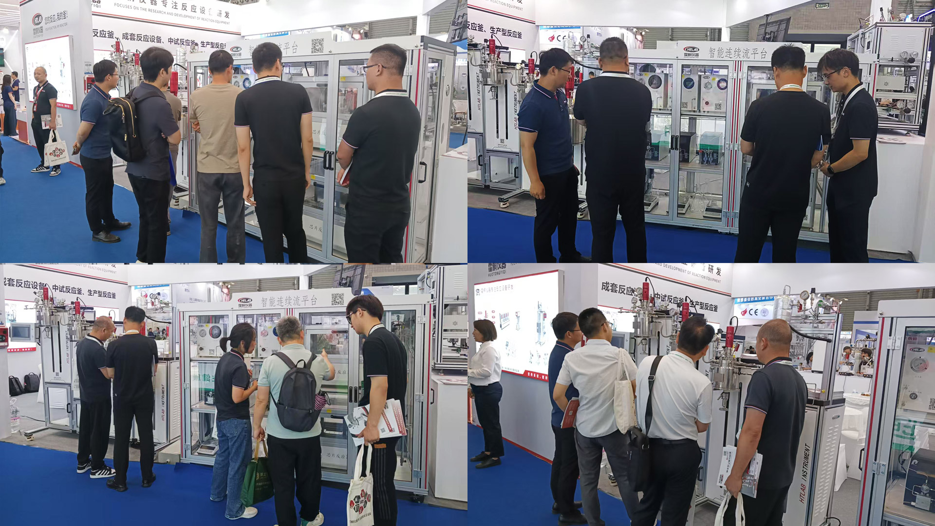 本次展會亮點(diǎn)，連續(xù)流反應(yīng)裝置